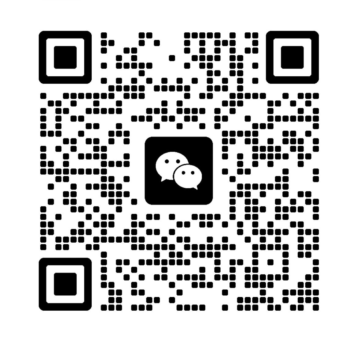 领取资料二维码